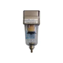 فیلتر مدل SMC ایرکنترل Aircontrol سایز 1/4